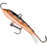 Балансир RAPALA Jigging Rap W05-CW